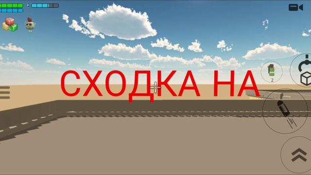 сходка в роблокс дорс да 15:20 кидайте запрос