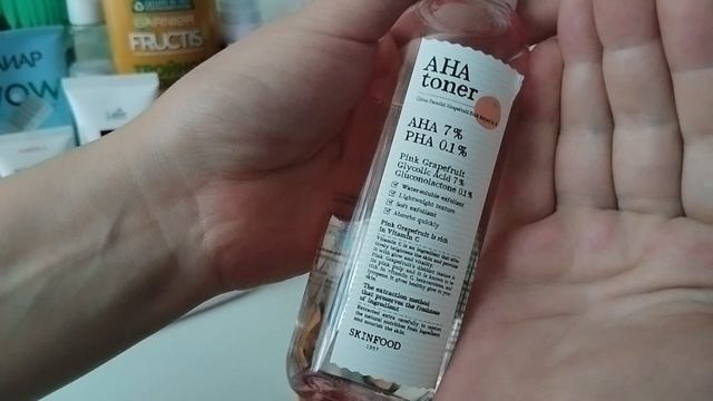 Что я ношу) уход крем гель смотреть онлайн