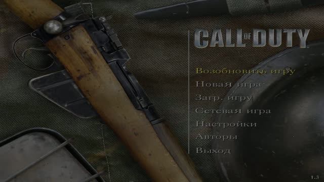 Call of Duty 1 Уничтожаем Бункер и Удерживаем Мост #4