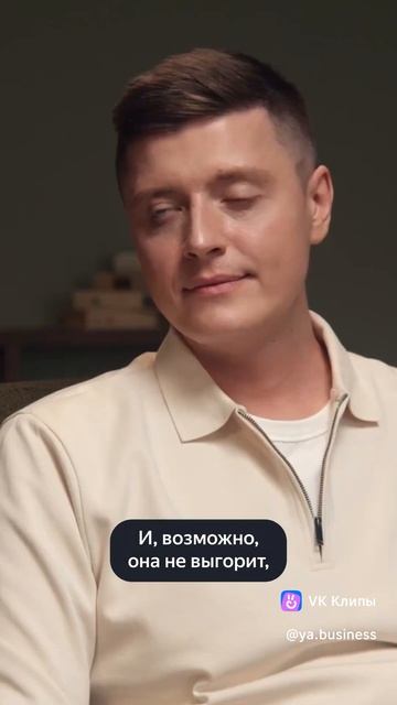 Какой подход к бизнесу помогает создавать и развивать успешные продукты— рассказала основательниц...