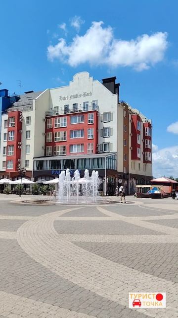 Фонтан в Немецкой деревне КРАСНОДАР