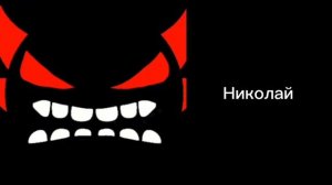 оцениваю каналы часть 1
