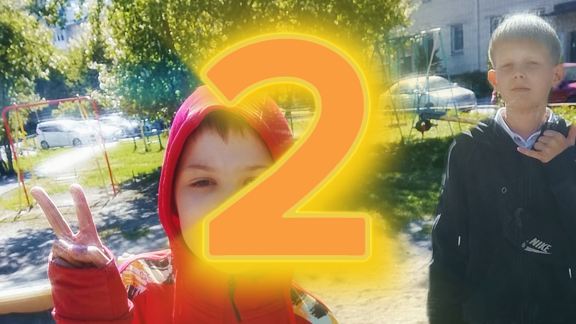 додеп #2 смотреть онлайн