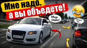Мне надо, а вы все объезжайте! Видео от подписчика из Воронежа.