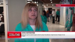 ТРУДОВОЙ СЕМЕСТР