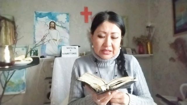 14.06.2026. Богослужение церкви Иисуса Христа 😇❤️🙏💋🌈🌍🏩🌎🌏