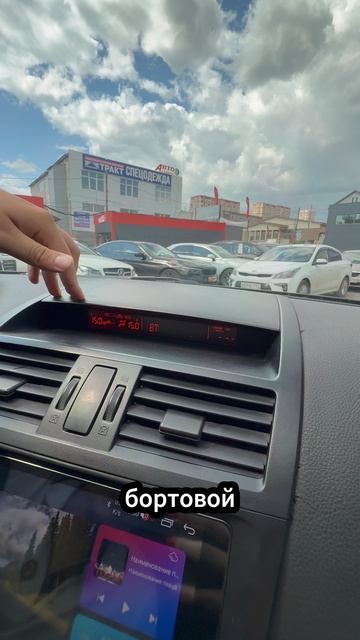 JMZGH128281104512