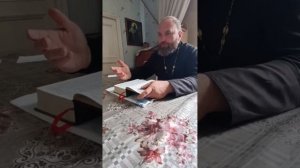 начало Потоопа
