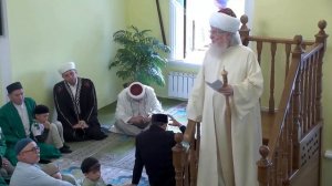 Йома намазы - 12.06.2026
