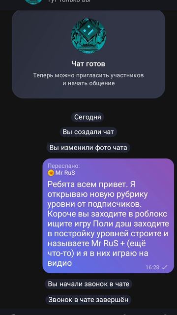 новая рубрика смотреть онлайн