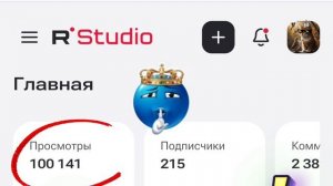 Спасибо!