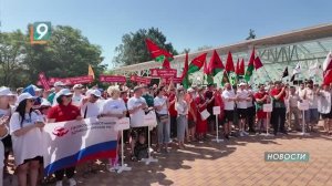 800 участников и 1500 болельщиков: на базе отдыха «Славянка» прошла спартакиада трудовых коллективов