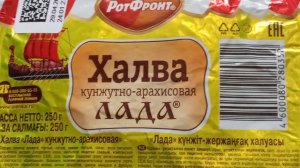 Пост | Моё постное меню | Что я ем в пост