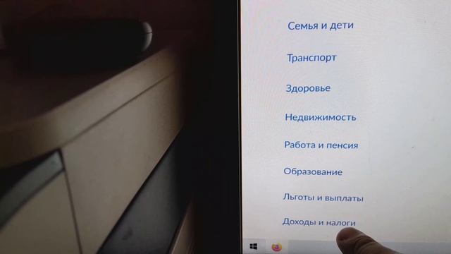 Как поставить самозапрет на кредиты
