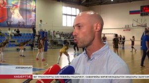 ЦИПУ-йы ахицӕн Айдарты Хъазыбеджы номыл турнир волейболӕй