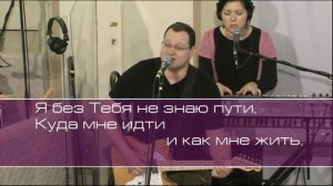 Дом на Сионе. Сборник 59.mp4