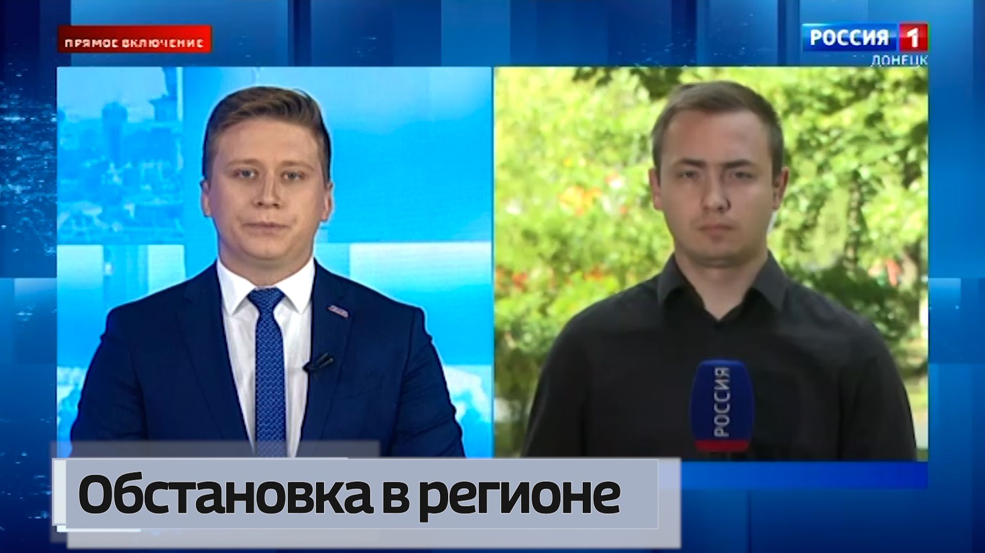 Последствия атак украинских боевиков