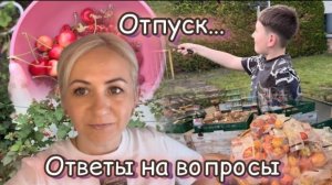 Решилась , нужен совет 💇♀️ отпуск 🏝️ куда ? Когда? Скем ? Ответы на комментарии 💬 оладьи 🥞