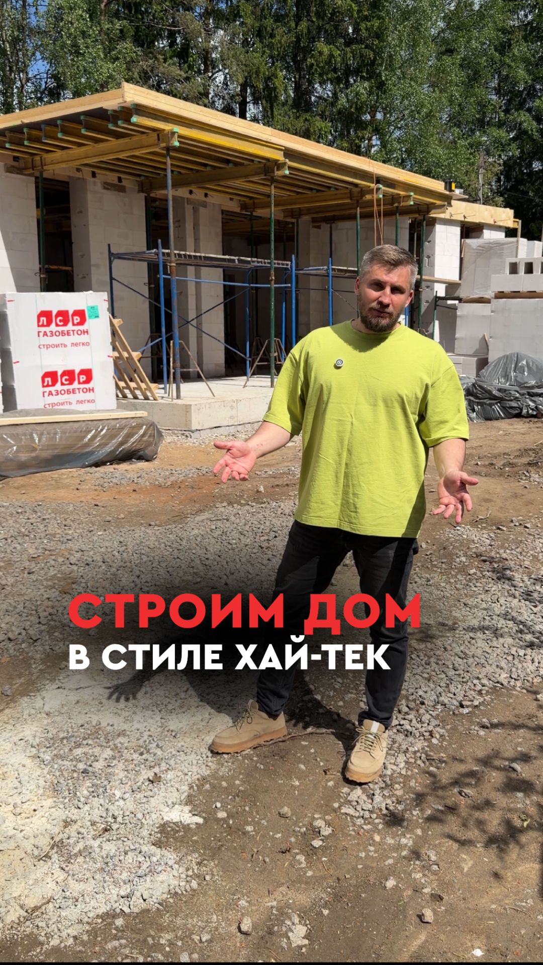 Проекты двухэтажных домов в СПб и ЛО