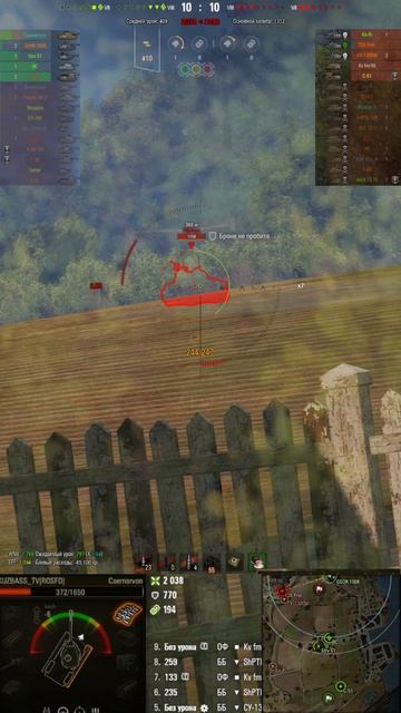 Caernarvon