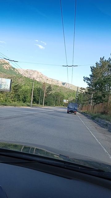 Дорога