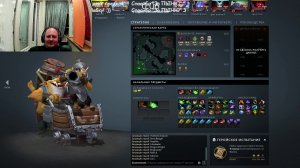 Dota 2