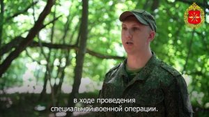 Проведение телемоста со студентами Губкинского филиала БГТУ