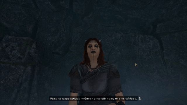 The Fall of Avalon (Прохождение) #2