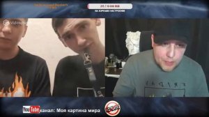 Это ВСУ чат рулетка с Украиной
