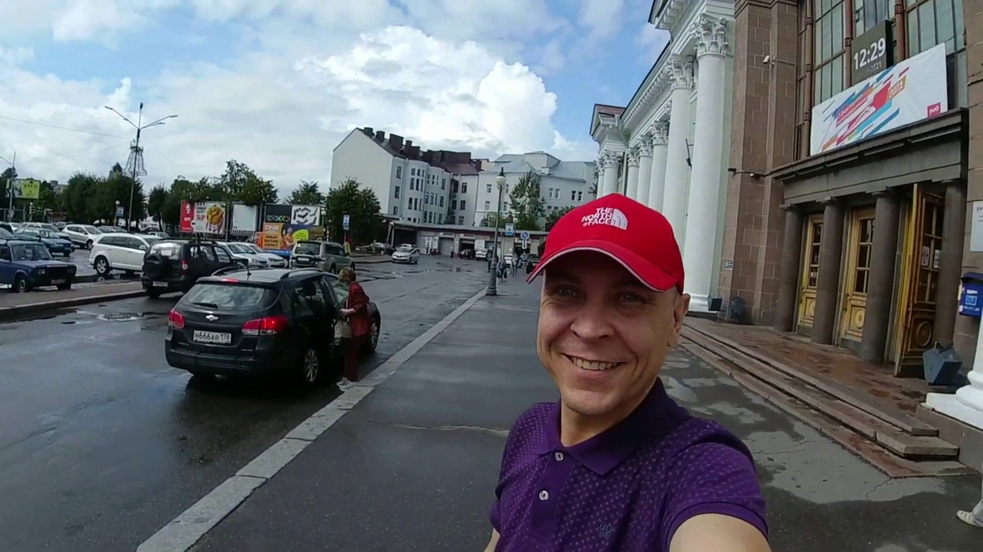 В Крым часть 1