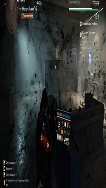 The Division 2 Легендарка соло Реанимация