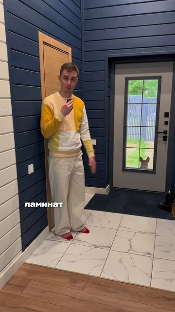 Преимущества стяжки в частном доме