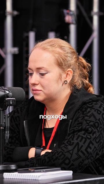 #бизнес