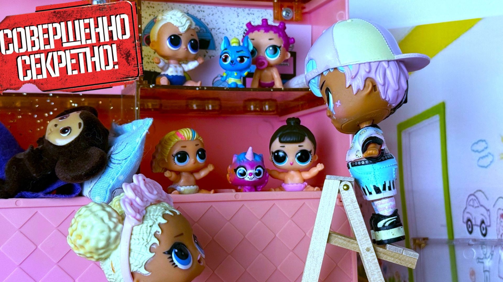 НАШЛИ СЕКРЕТНЫЕ КОМНАТЫ😮🤫 в детском садике куклы ЛОЛ сюрприз пупсики мультики игрушки Даринелка