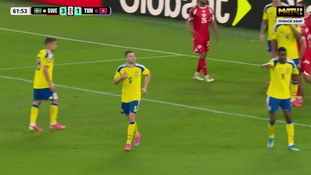 Угловой матча Швеция - Тунис, ЧМ по Футболу 2026