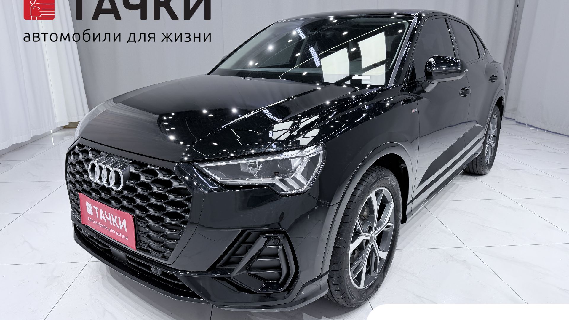 AUDI Q3 Sportback