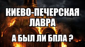 🔥Вечерний выпуск новостей 15.06.26