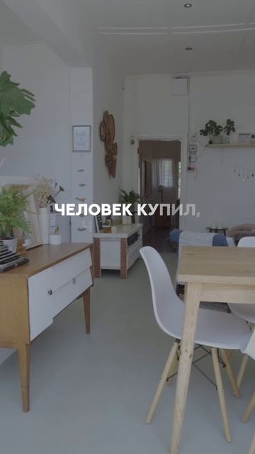 Растет ли недвижимость в цене