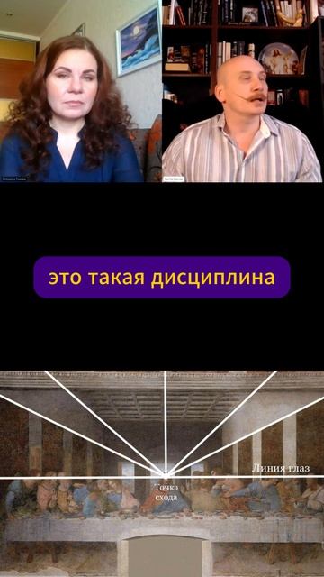 Псевдонаучная перспектива философии смотреть онлайн