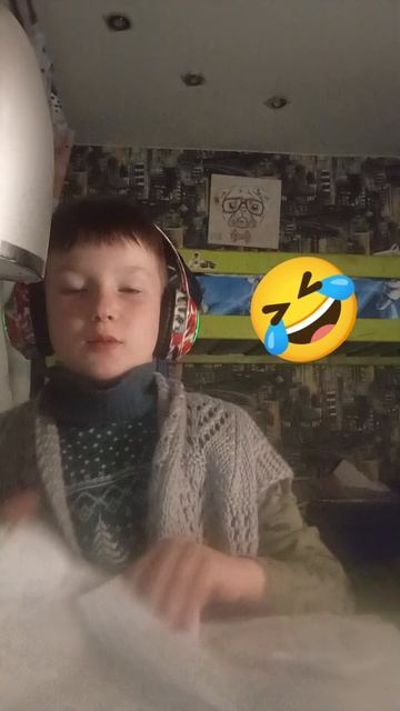 как вы думаете чем я занимаюсь в летние каникулы?