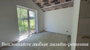 Норд 132 кв.м,на участке 7 соток.