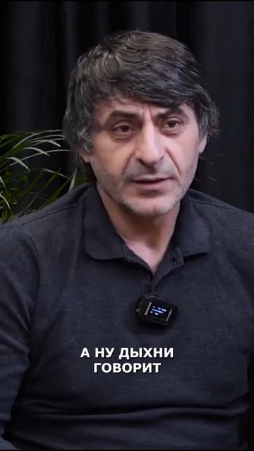 Анекдот про гаишника