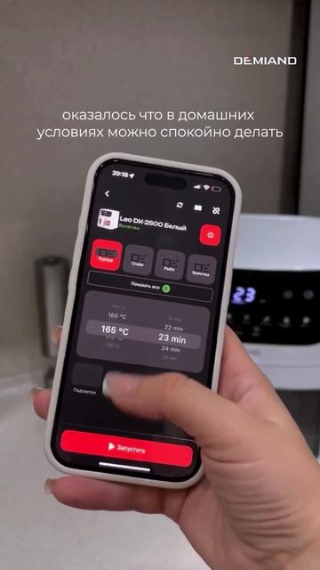 Овощные чипсы 🥒🍅🥔