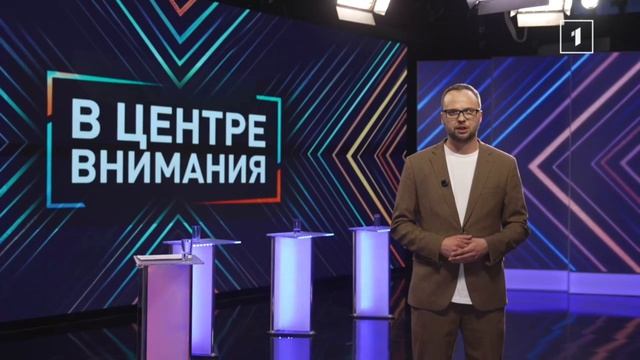 🔥 ЗРИТЕЛЬ, МЫ ЖДЁМ ТЕБЯ! смотреть онлайн