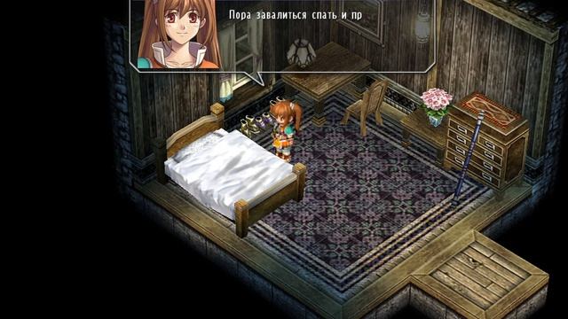 Trails in the Sky SC. Видео подсказки для получения дополнительных ВР.ч.3
