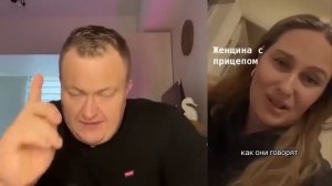 НЕТАКУСЬКИ СУЩЕСТВУЮТ