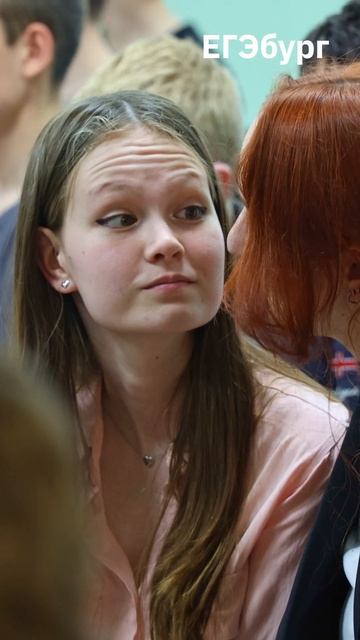 Выпускной направления 