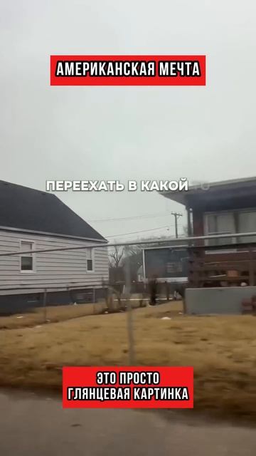 Секрет успеха от Конфетки (перевод Кэндис Оуэнс)