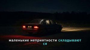 Как Бездомные Спят в Машине Без Отопления
