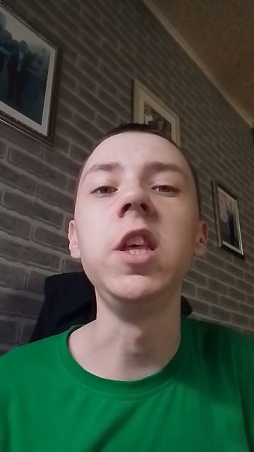 Куда Пропала Машка Убивашка?